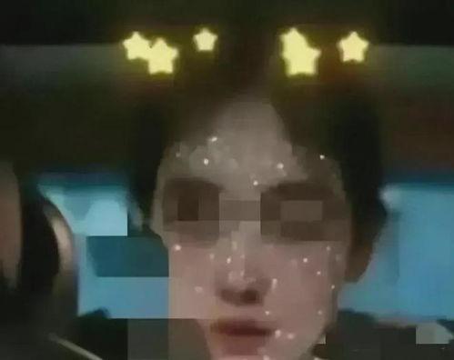 2024网爆吃瓜毛片视频,2024年吃瓜毛片视频事件揭秘