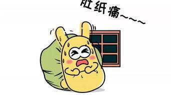 何谓吃瓜群众,网络时代的围观者与传播者